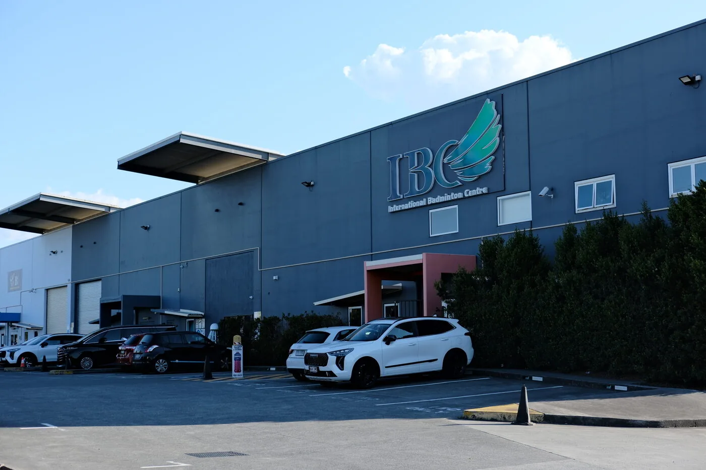 Building photo: IBC Archerfield from the car park
