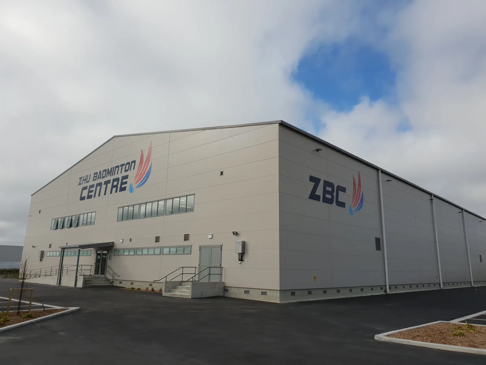 Building photo: Zhu Badminton Centre on Aidanfield Drive